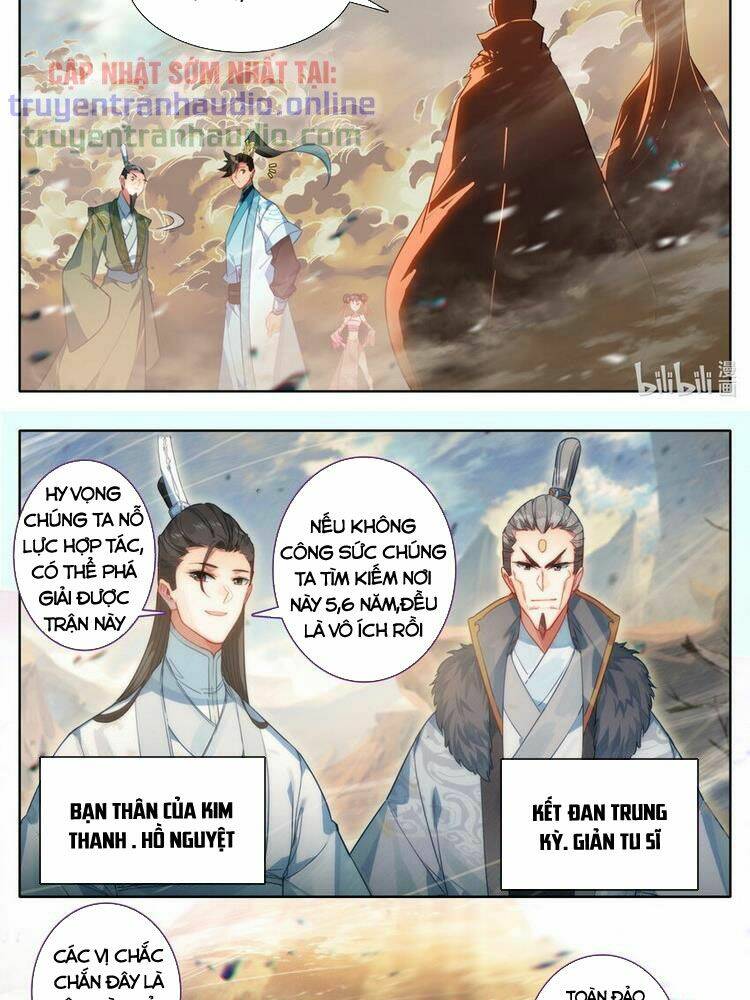 Phàm Nhân Tu Tiên: Chapter 196