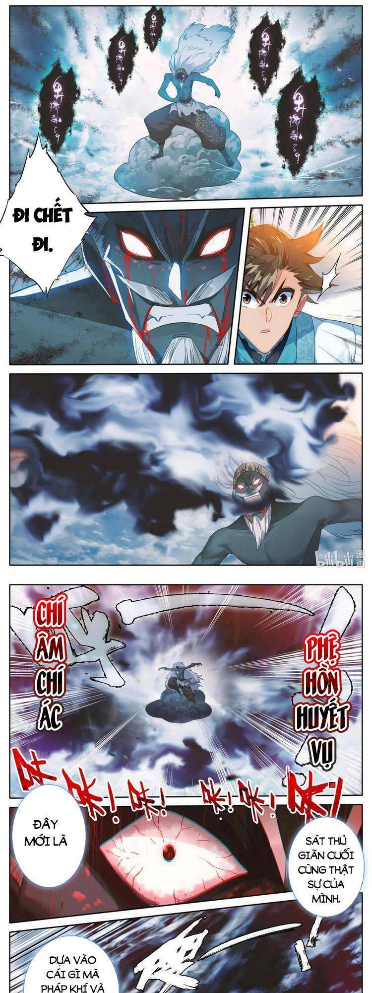 Phàm Nhân Tu Tiên: Chapter 198