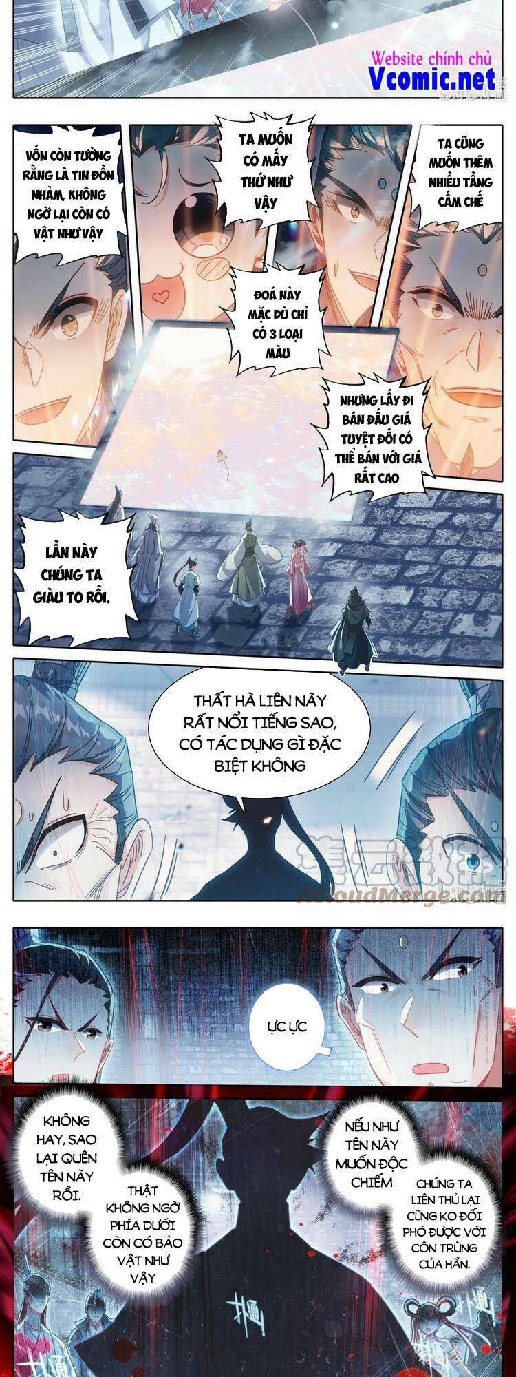 Phàm Nhân Tu Tiên: Chapter 199