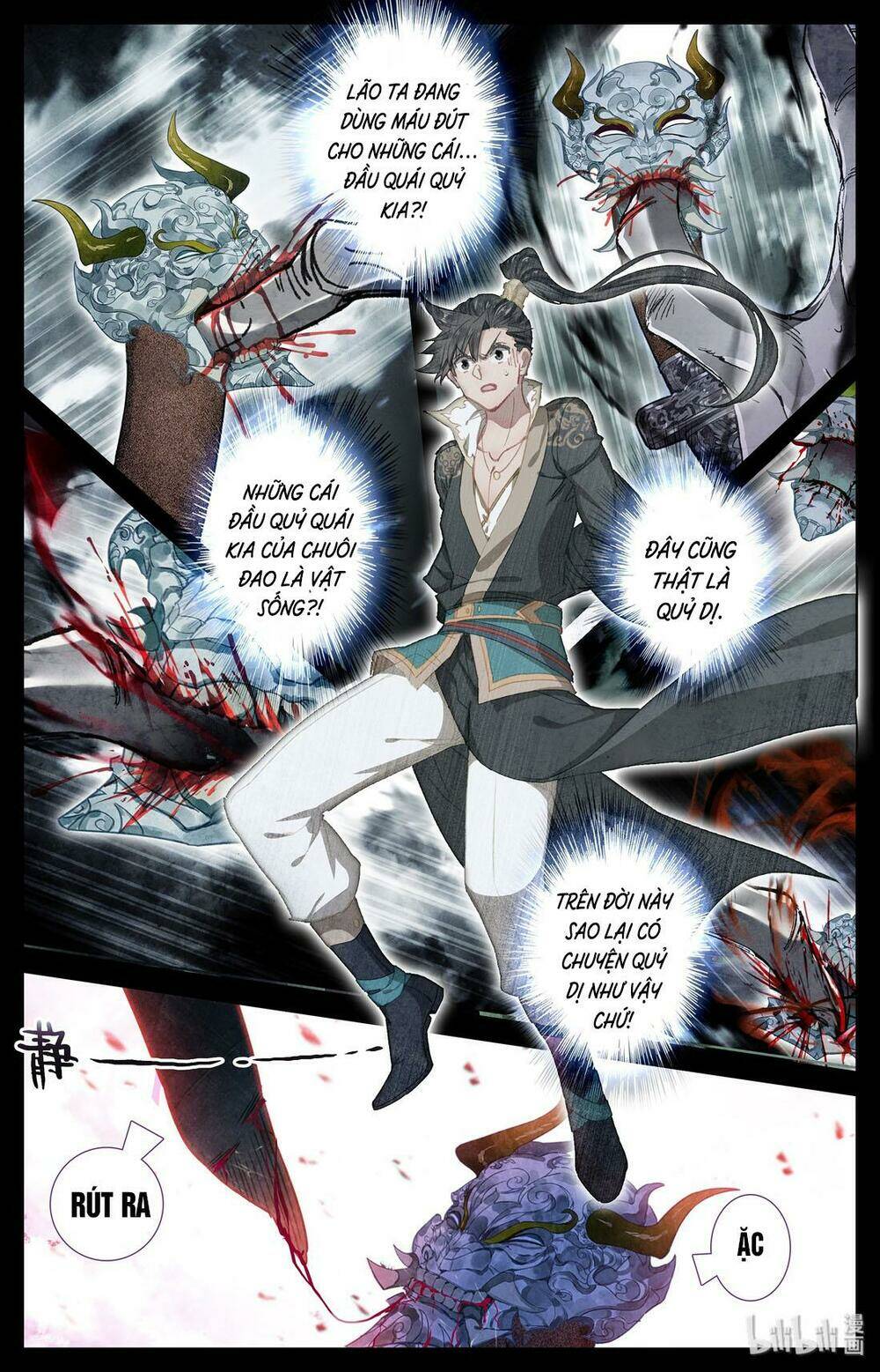 Phàm Nhân Tu Tiên: Chapter 20