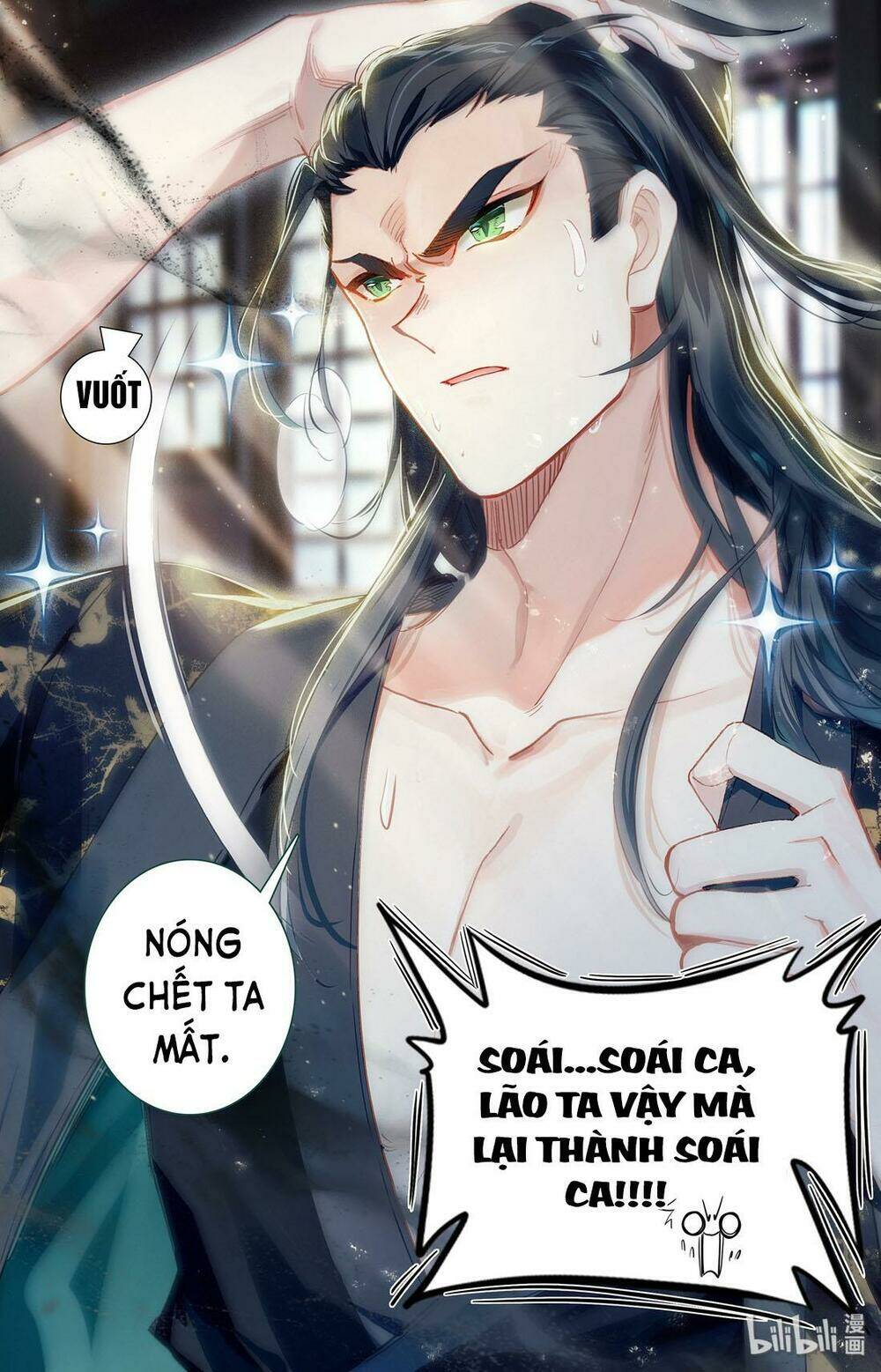 Phàm Nhân Tu Tiên: Chapter 20