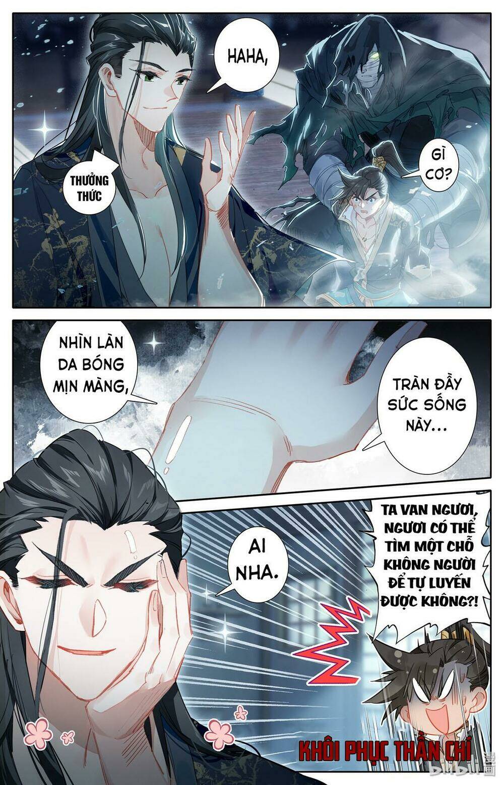 Phàm Nhân Tu Tiên: Chapter 20