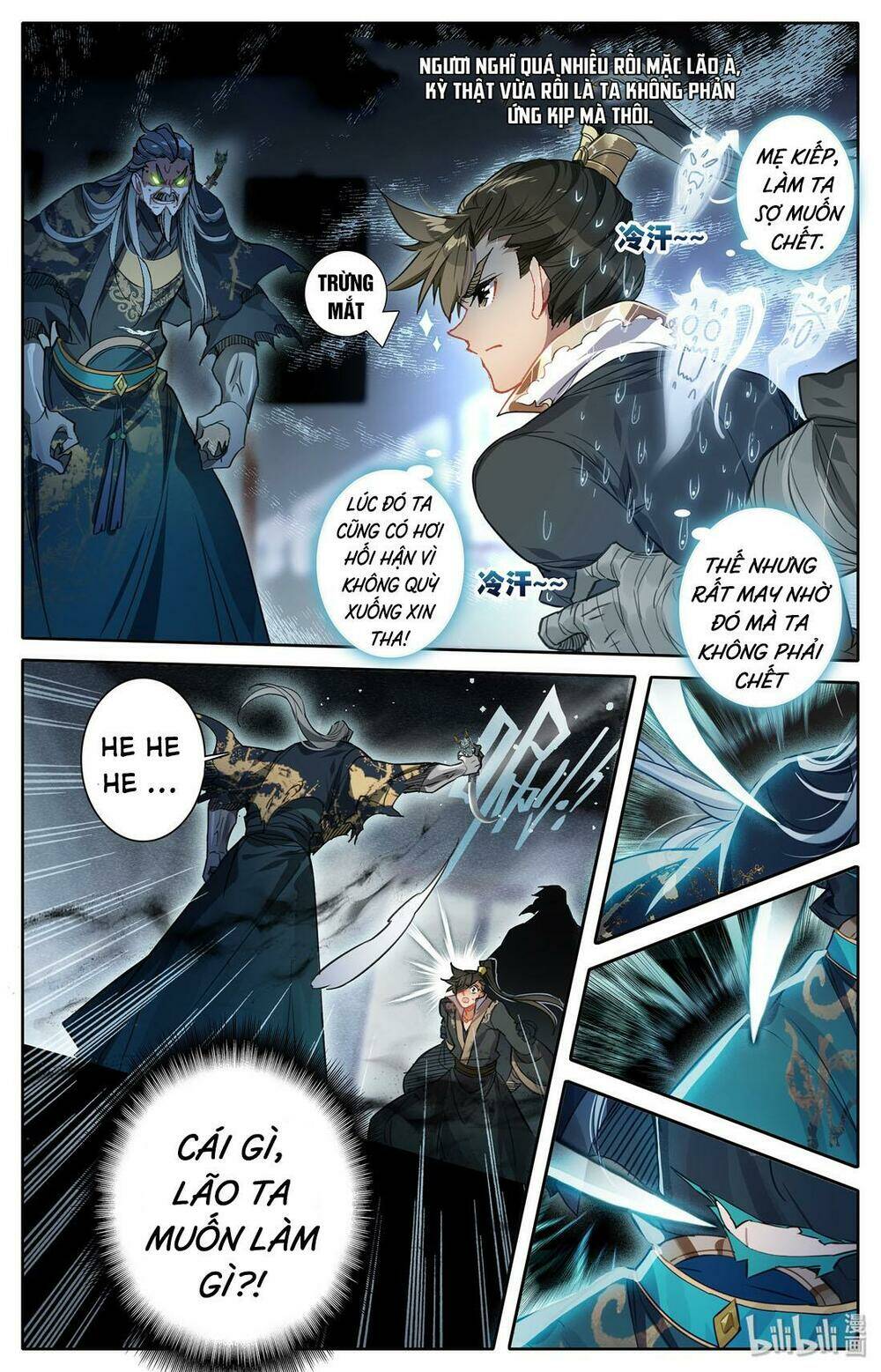 Phàm Nhân Tu Tiên: Chapter 20