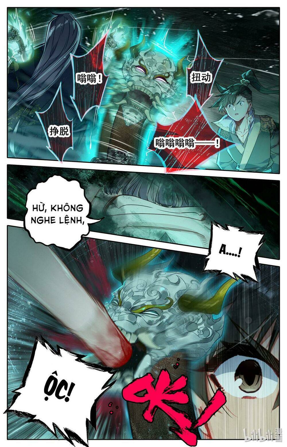 Phàm Nhân Tu Tiên: Chapter 20
