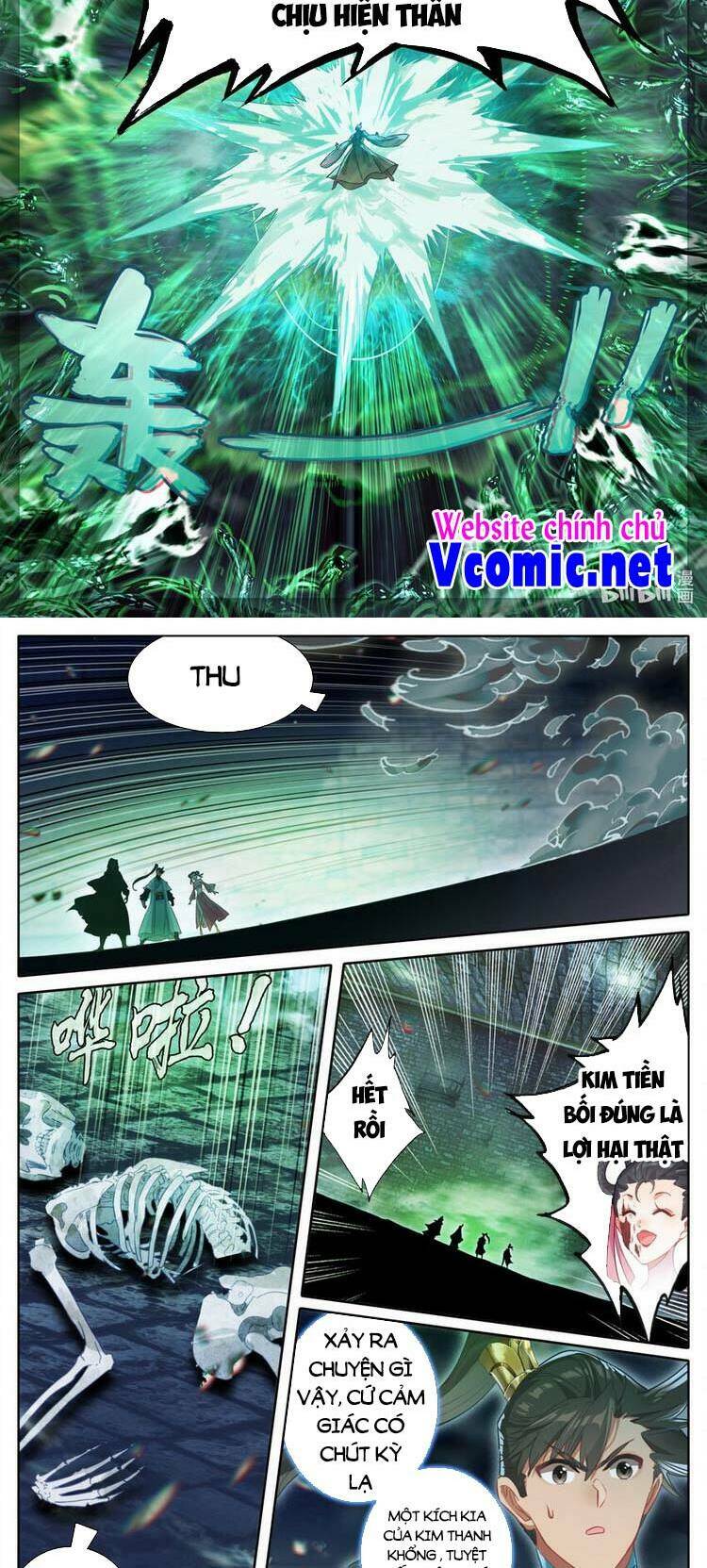 Phàm Nhân Tu Tiên: Chapter 201