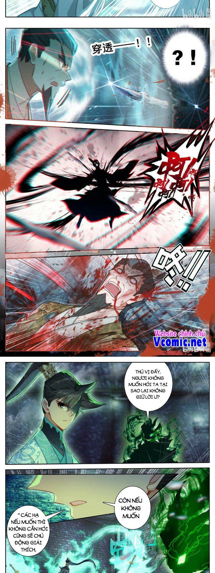 Phàm Nhân Tu Tiên: Chapter 202