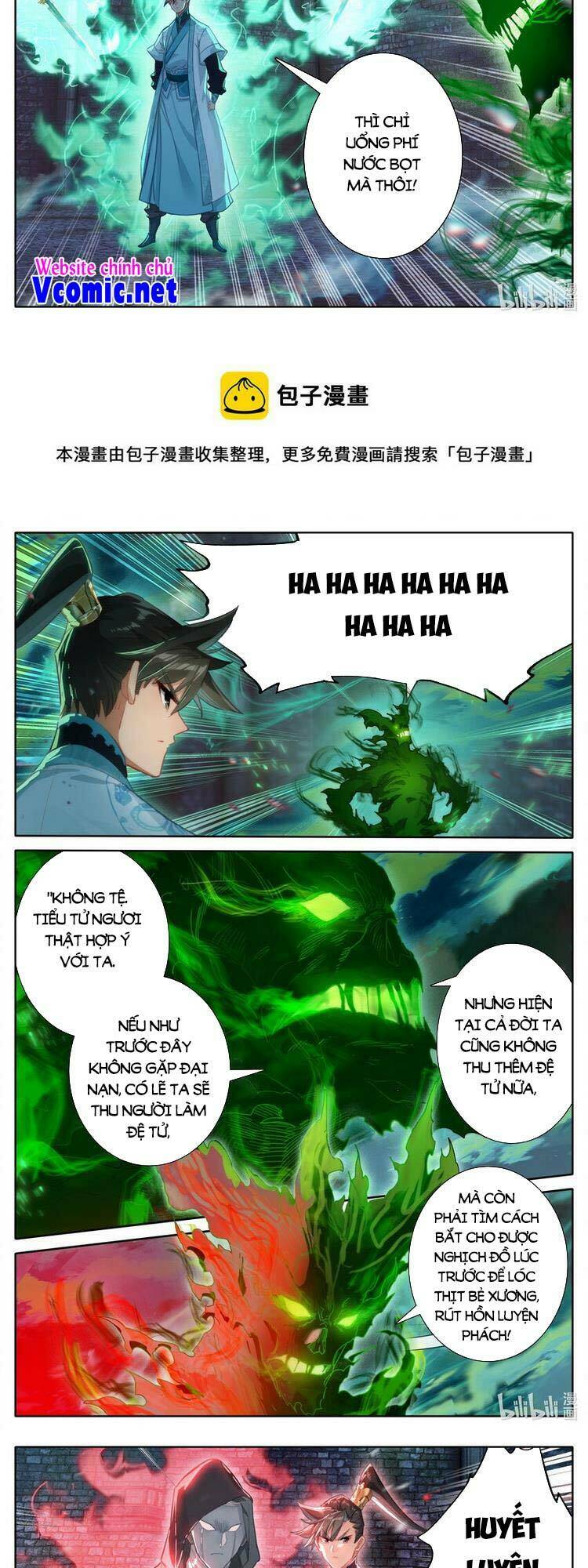 Phàm Nhân Tu Tiên: Chapter 202