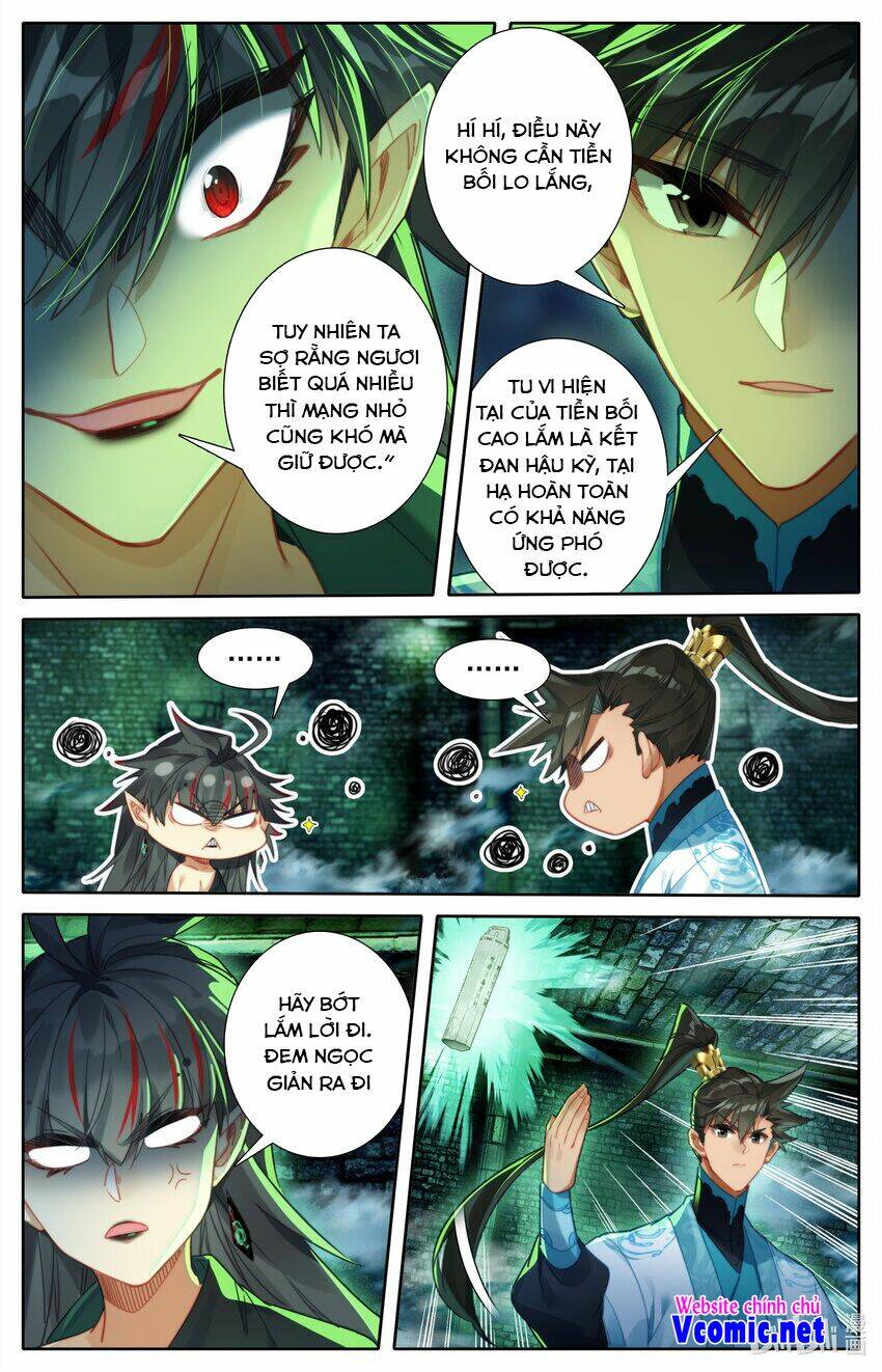 Phàm Nhân Tu Tiên: Chapter 204