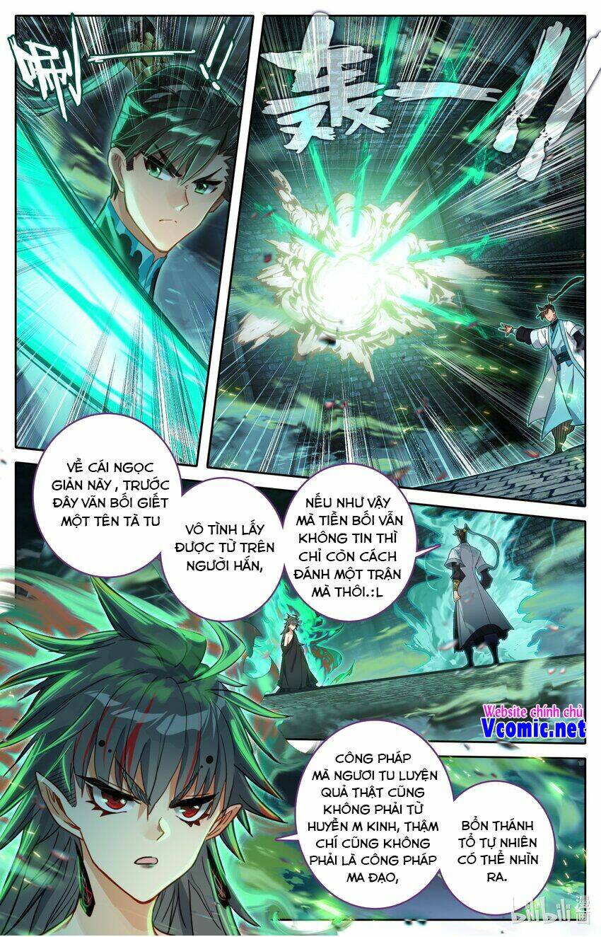 Phàm Nhân Tu Tiên: Chapter 204
