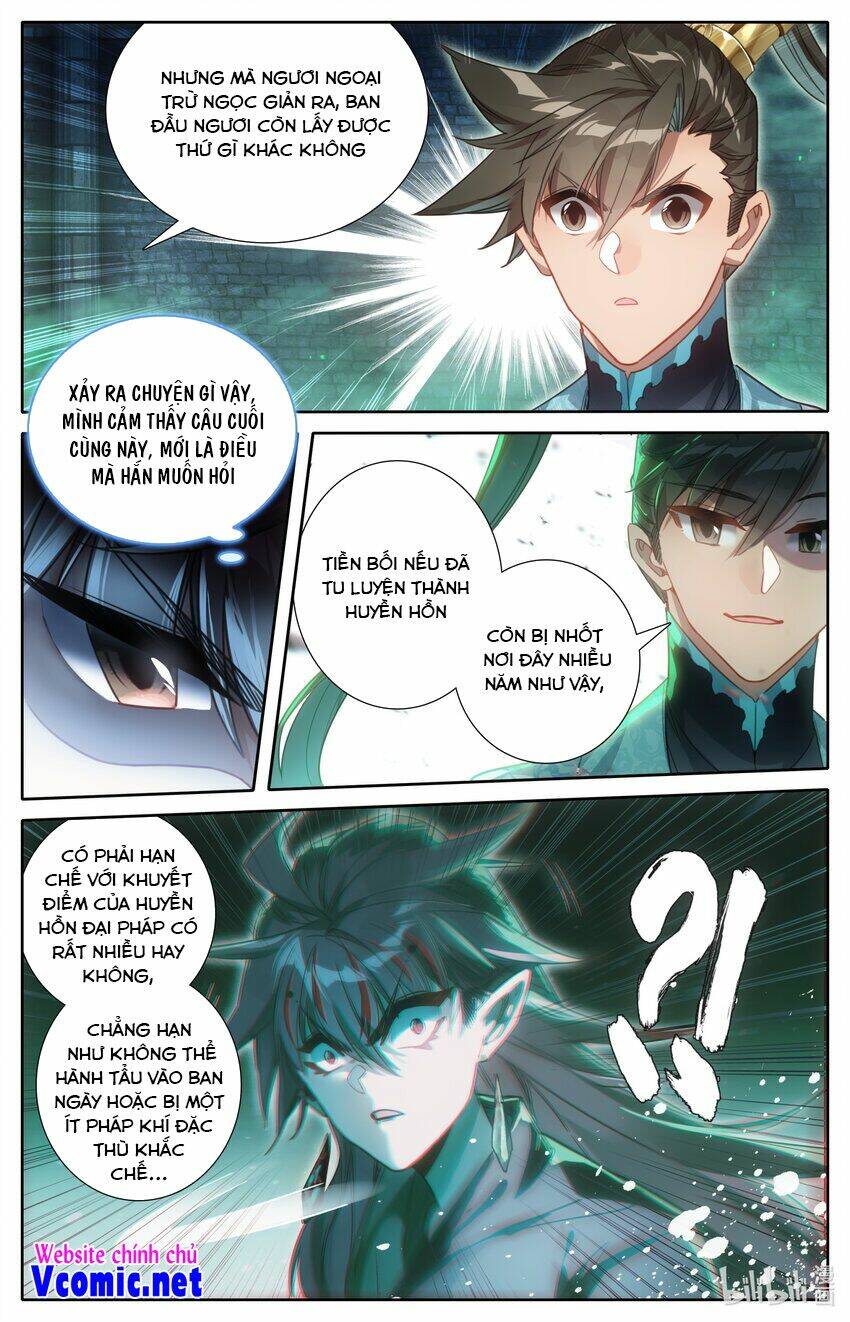 Phàm Nhân Tu Tiên: Chapter 204