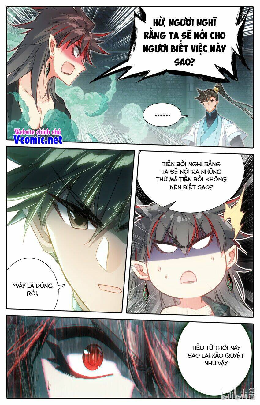 Phàm Nhân Tu Tiên: Chapter 204