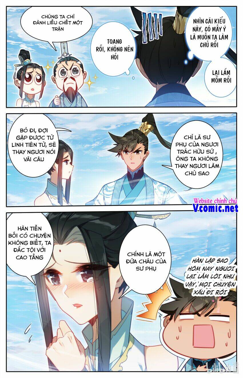 Phàm Nhân Tu Tiên: Chapter 205