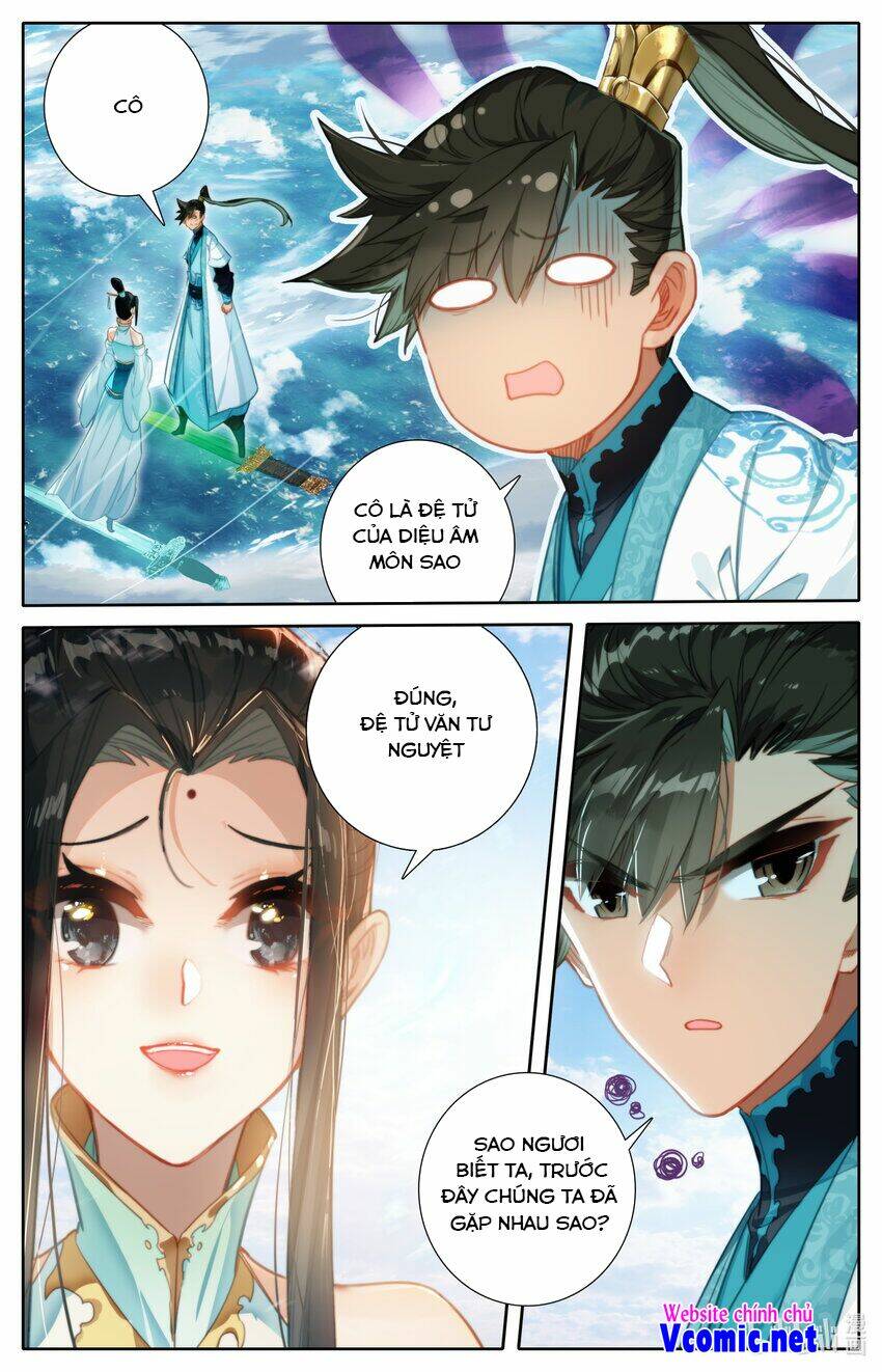 Phàm Nhân Tu Tiên: Chapter 205