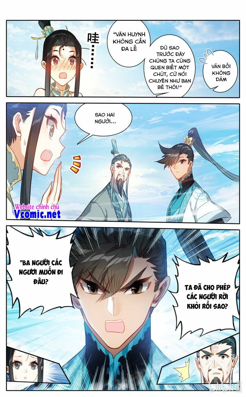 Phàm Nhân Tu Tiên: Chapter 205