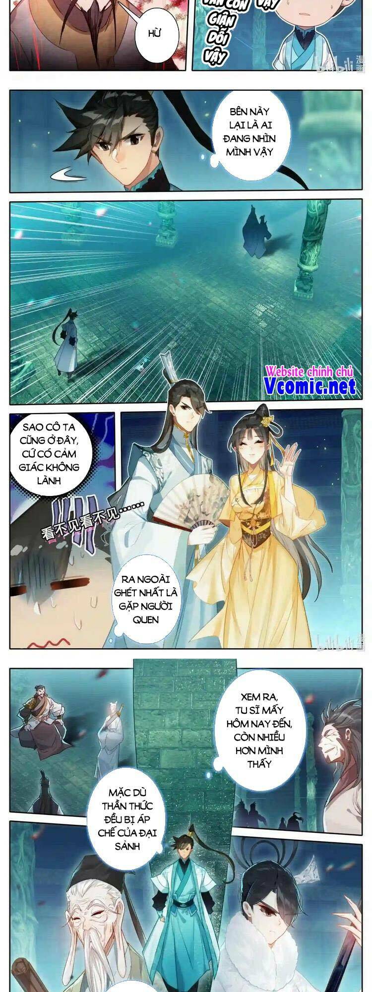 Phàm Nhân Tu Tiên: Chapter 206