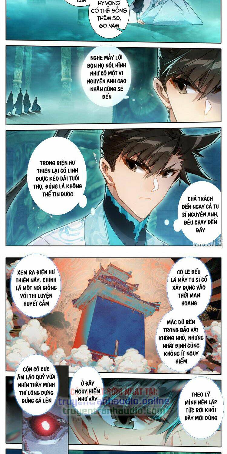 Phàm Nhân Tu Tiên: Chapter 207