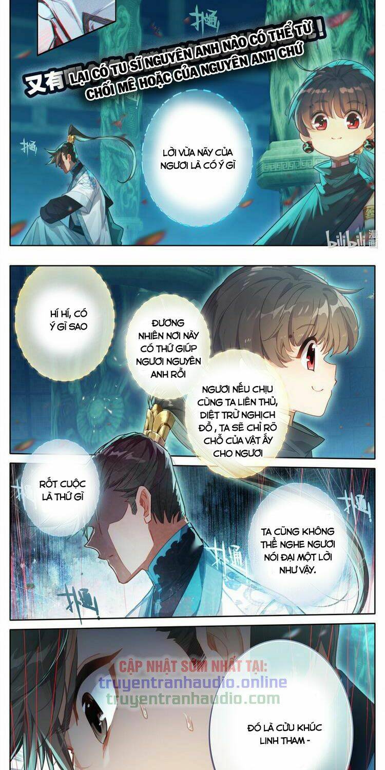 Phàm Nhân Tu Tiên: Chapter 207