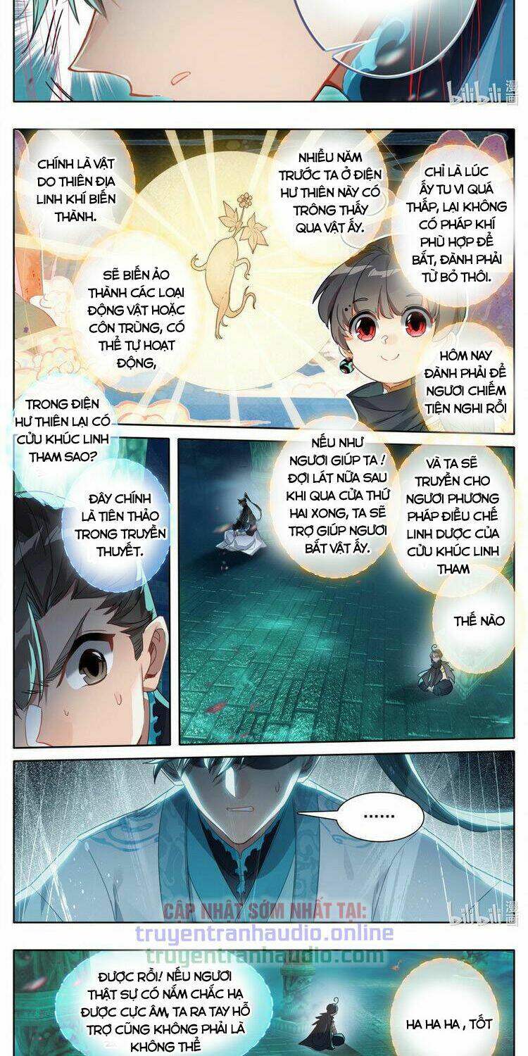 Phàm Nhân Tu Tiên: Chapter 207