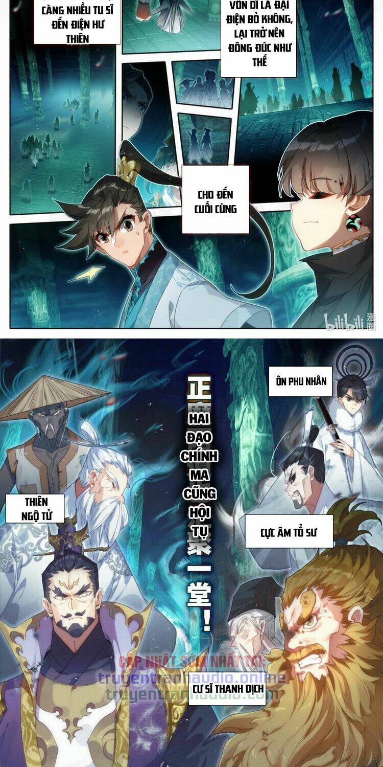 Phàm Nhân Tu Tiên: Chapter 207