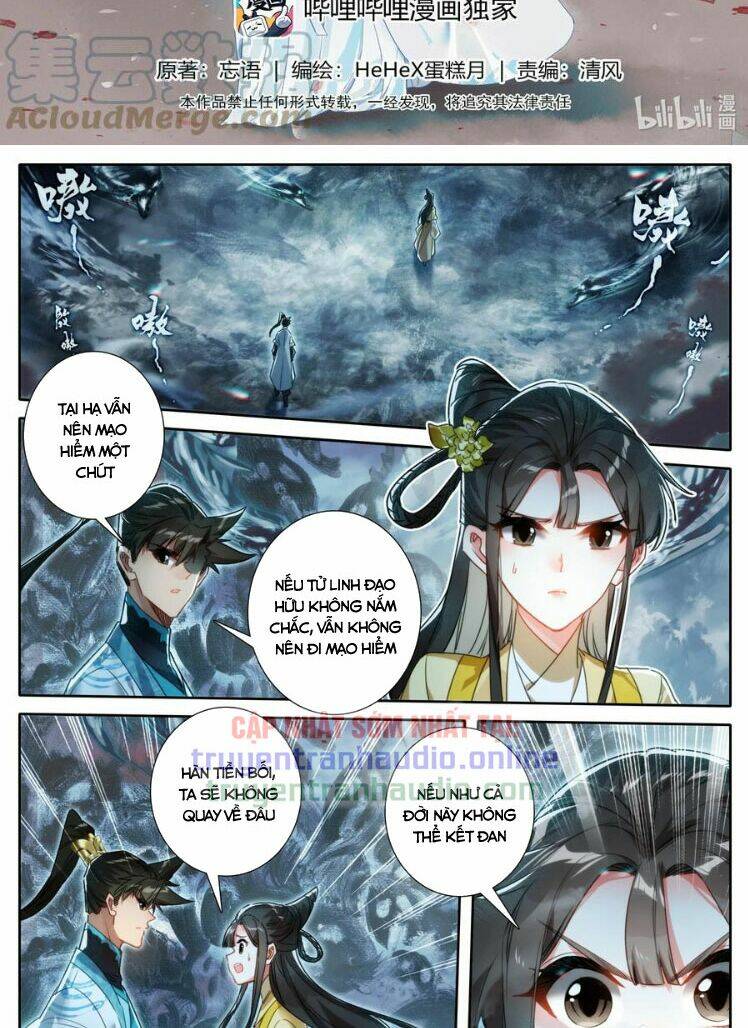 Phàm Nhân Tu Tiên: Chapter 209