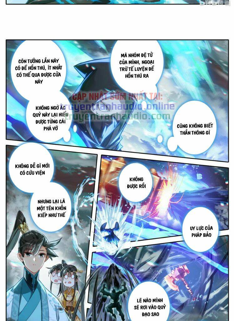 Phàm Nhân Tu Tiên: Chapter 209