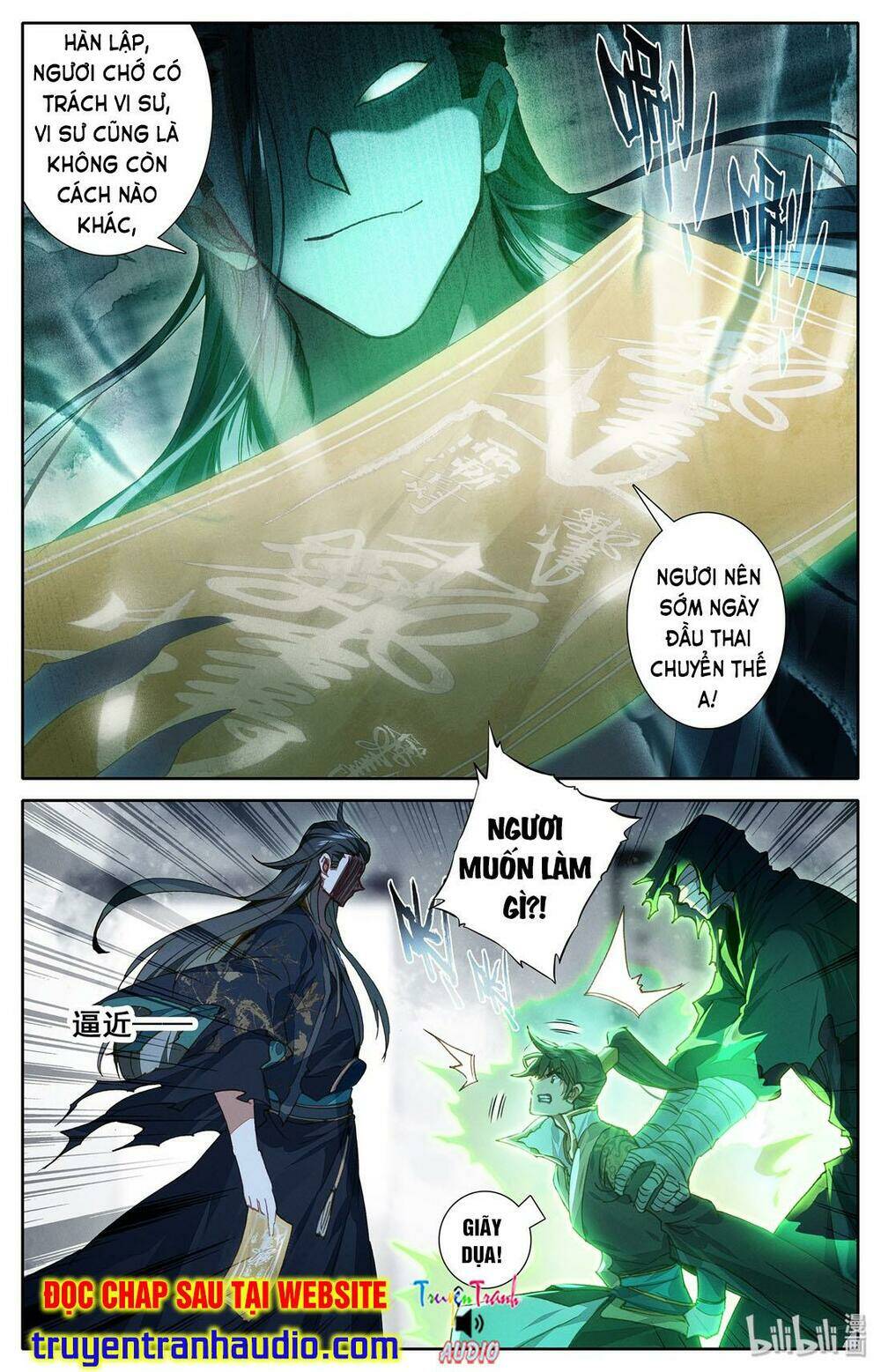 Phàm Nhân Tu Tiên: Chapter 21