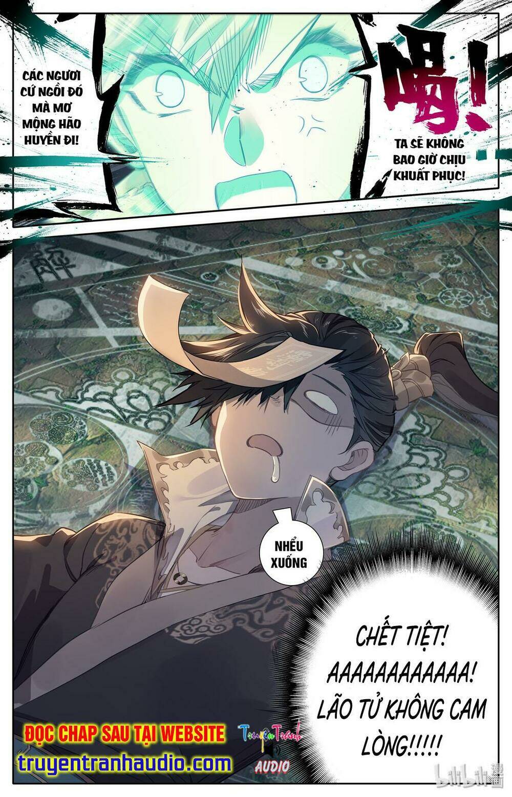 Phàm Nhân Tu Tiên: Chapter 21
