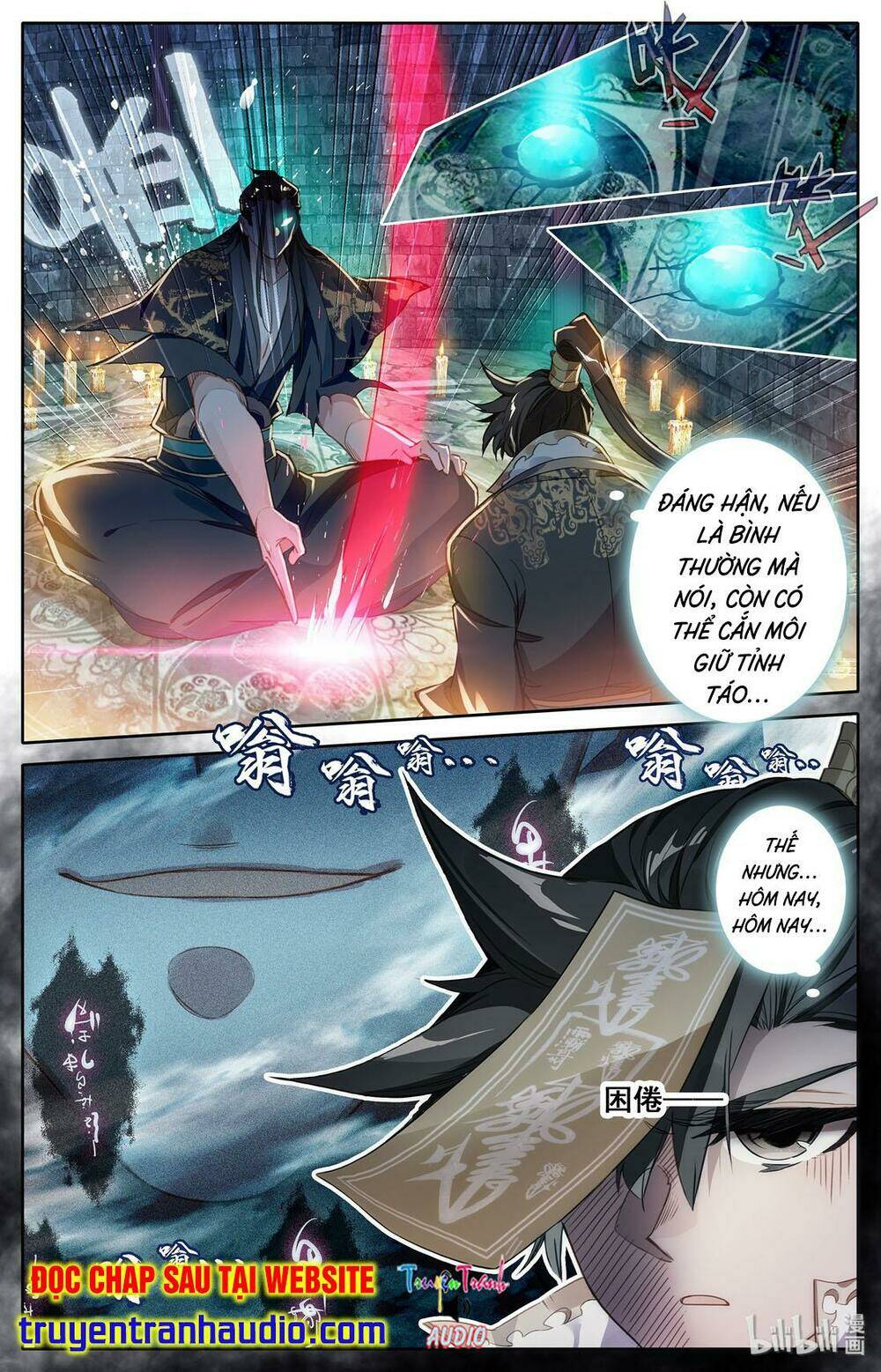 Phàm Nhân Tu Tiên: Chapter 21