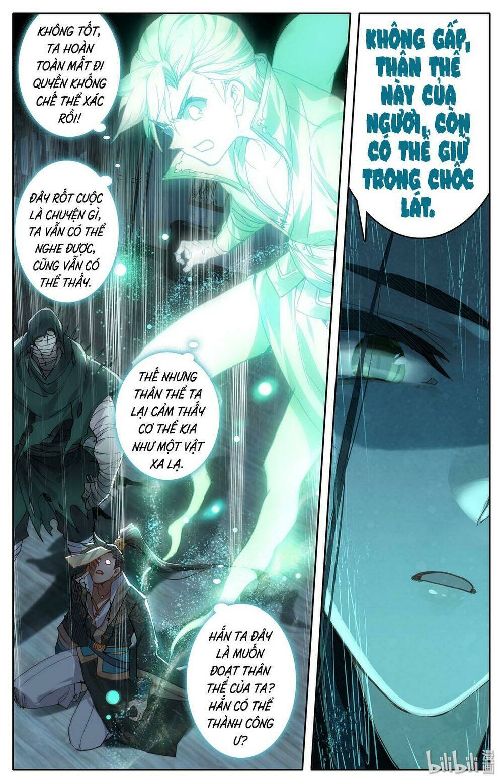 Phàm Nhân Tu Tiên: Chapter 21