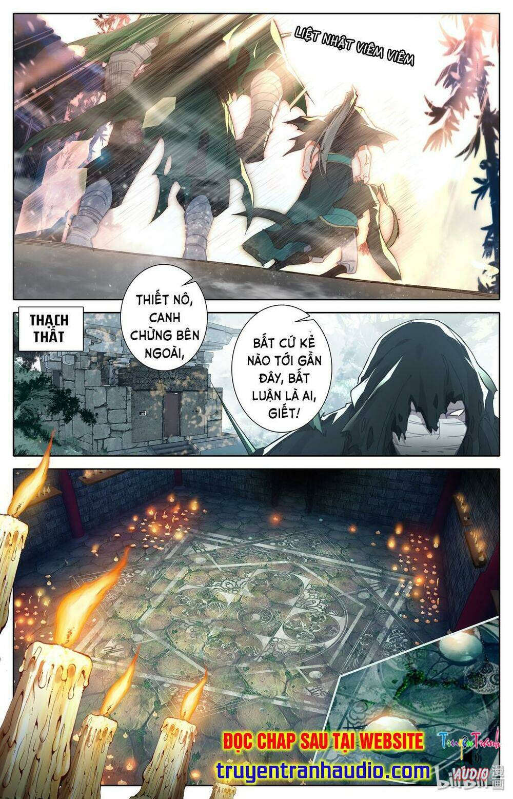Phàm Nhân Tu Tiên: Chapter 21