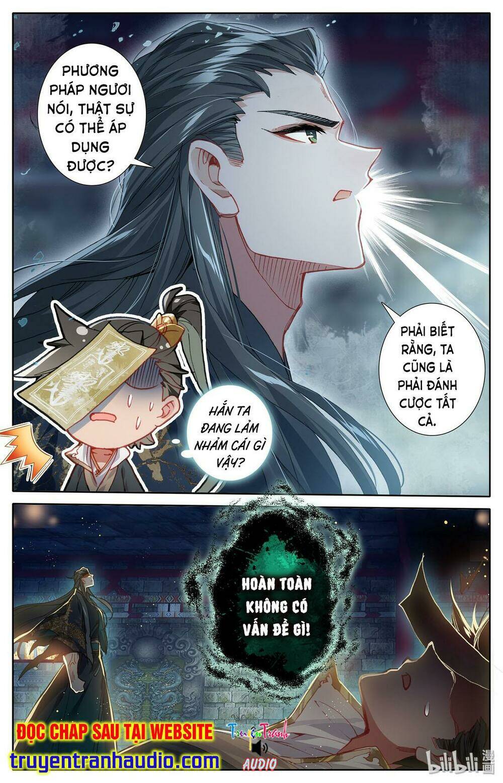 Phàm Nhân Tu Tiên: Chapter 21