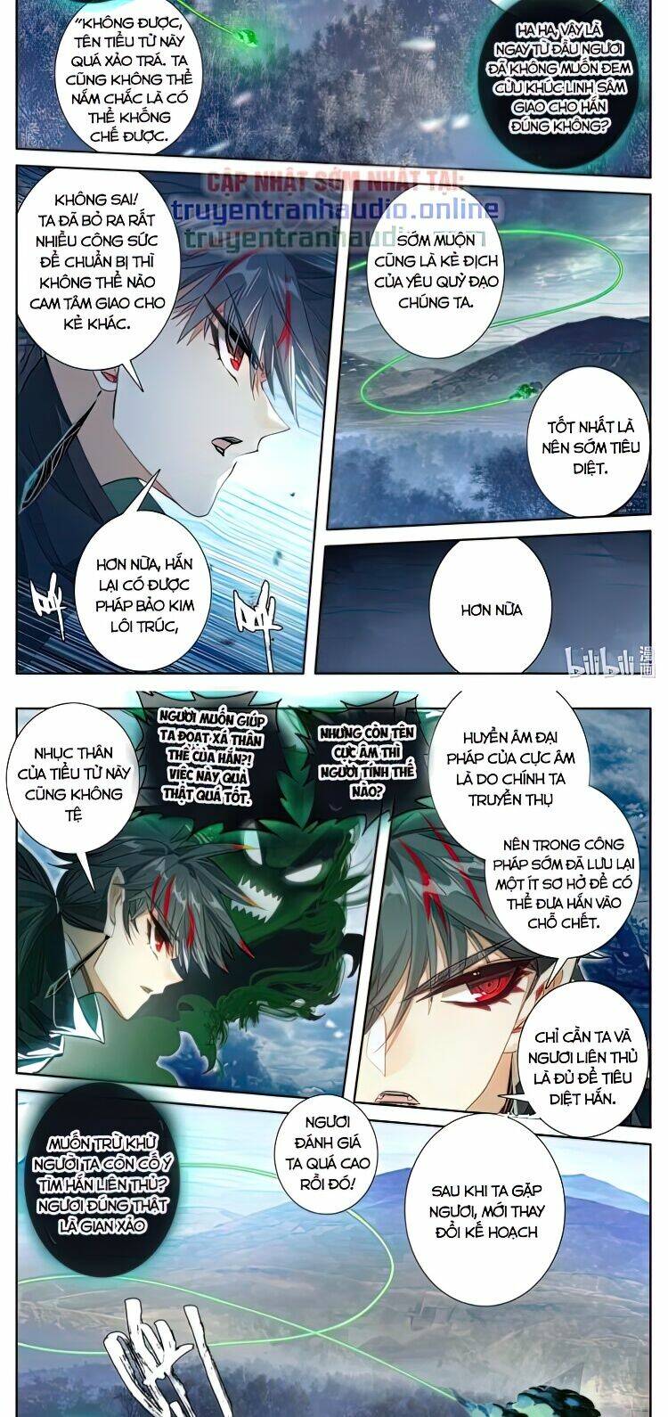 Phàm Nhân Tu Tiên: Chapter 214
