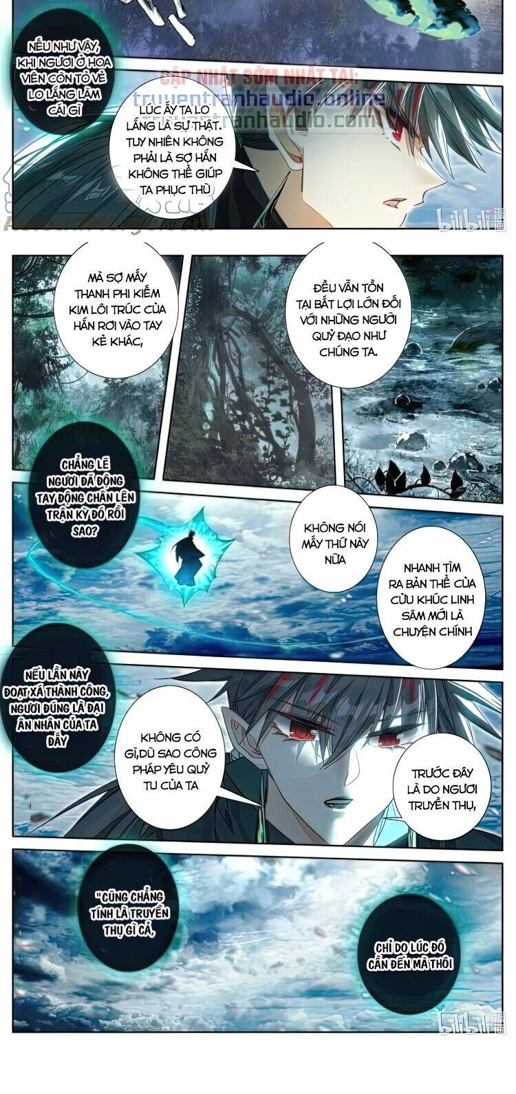 Phàm Nhân Tu Tiên: Chapter 214