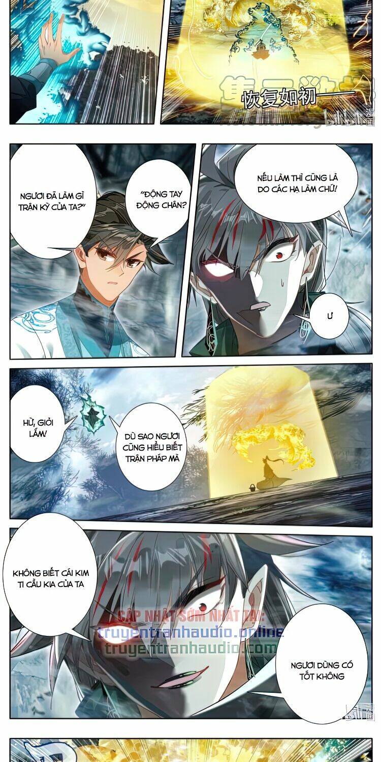 Phàm Nhân Tu Tiên: Chapter 215