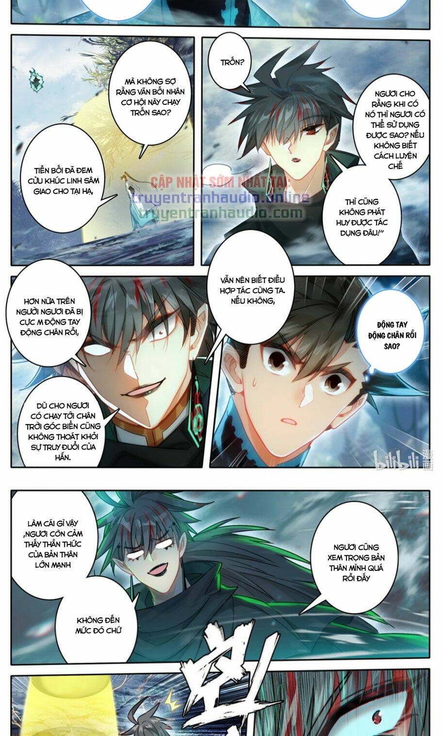 Phàm Nhân Tu Tiên: Chapter 216