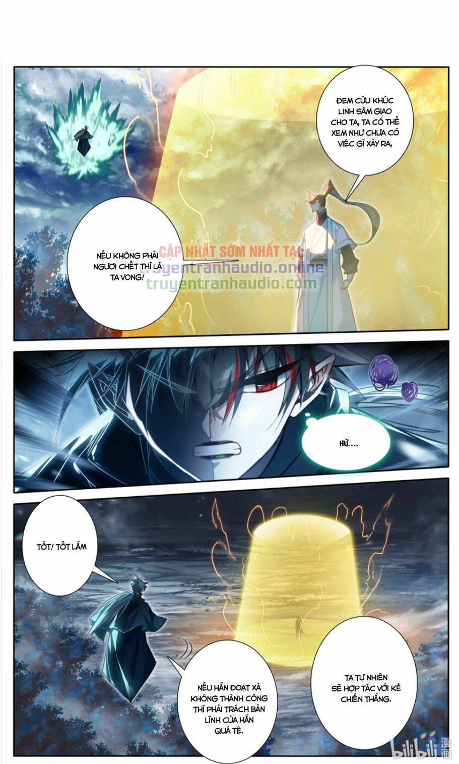 Phàm Nhân Tu Tiên: Chapter 216