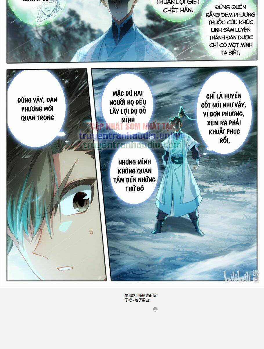 Phàm Nhân Tu Tiên: Chapter 218