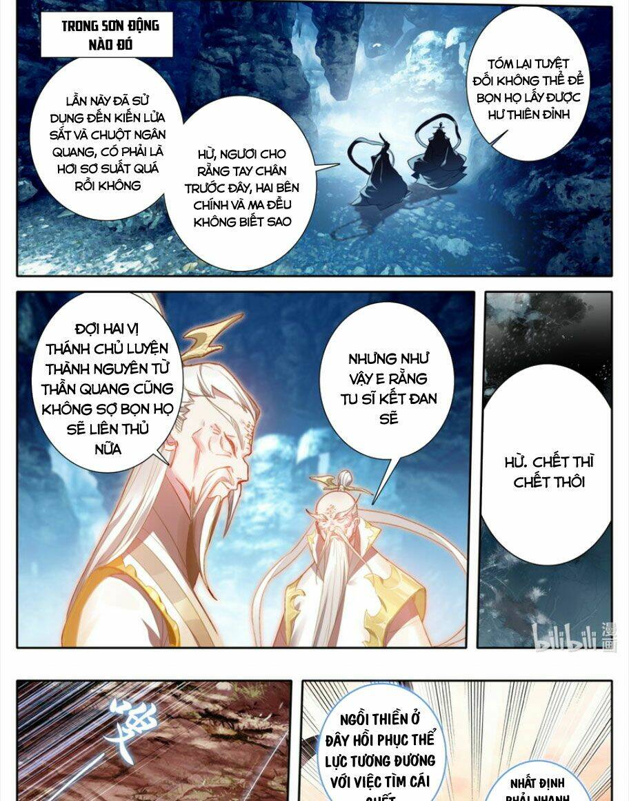 Phàm Nhân Tu Tiên: Chapter 220