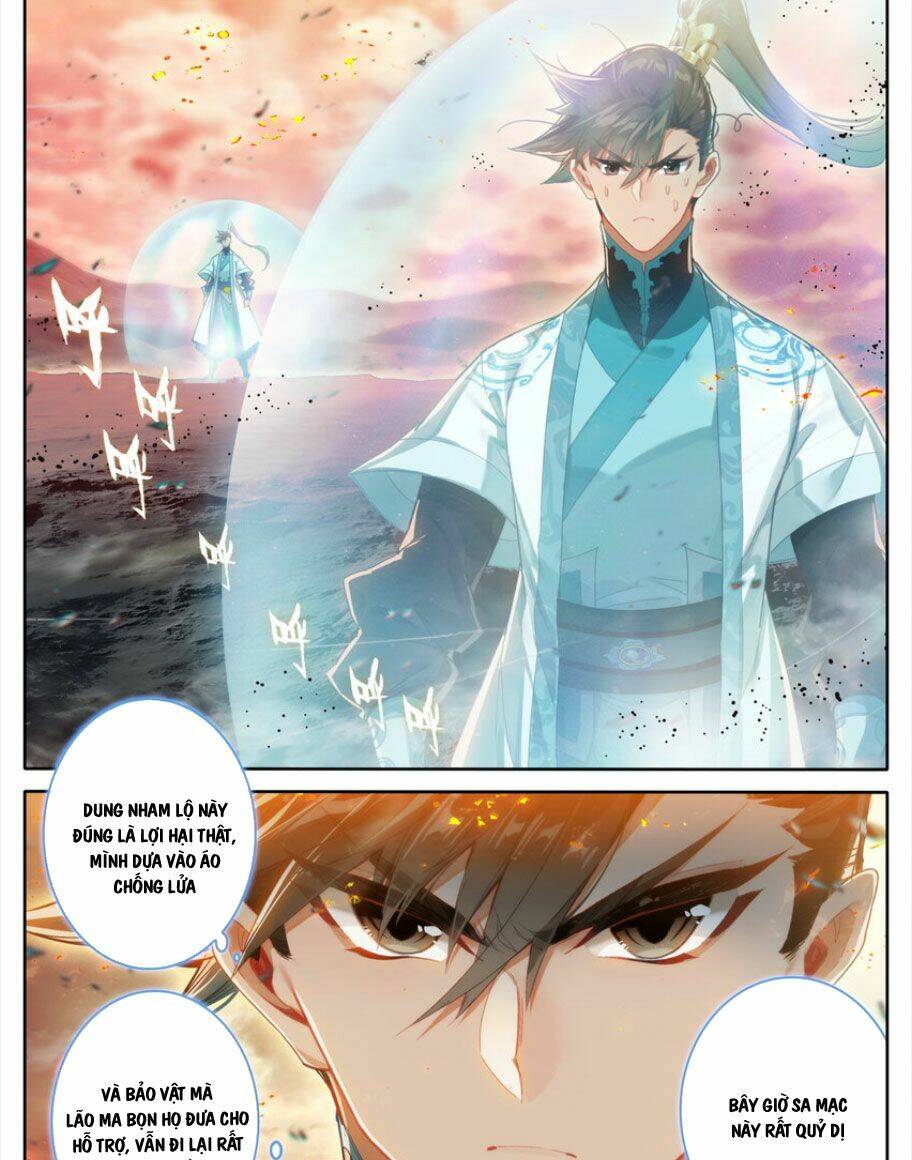 Phàm Nhân Tu Tiên: Chapter 220