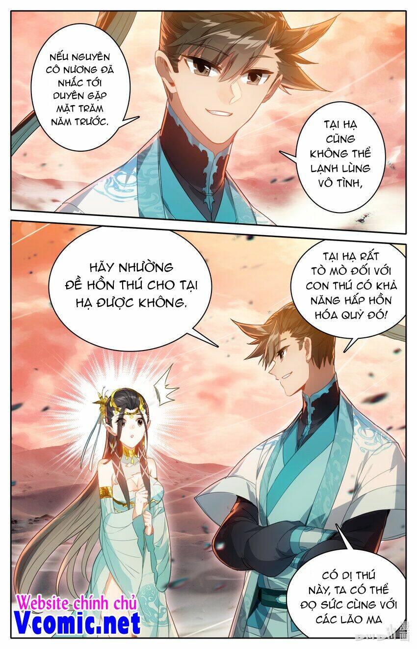 Phàm Nhân Tu Tiên: Chapter 221