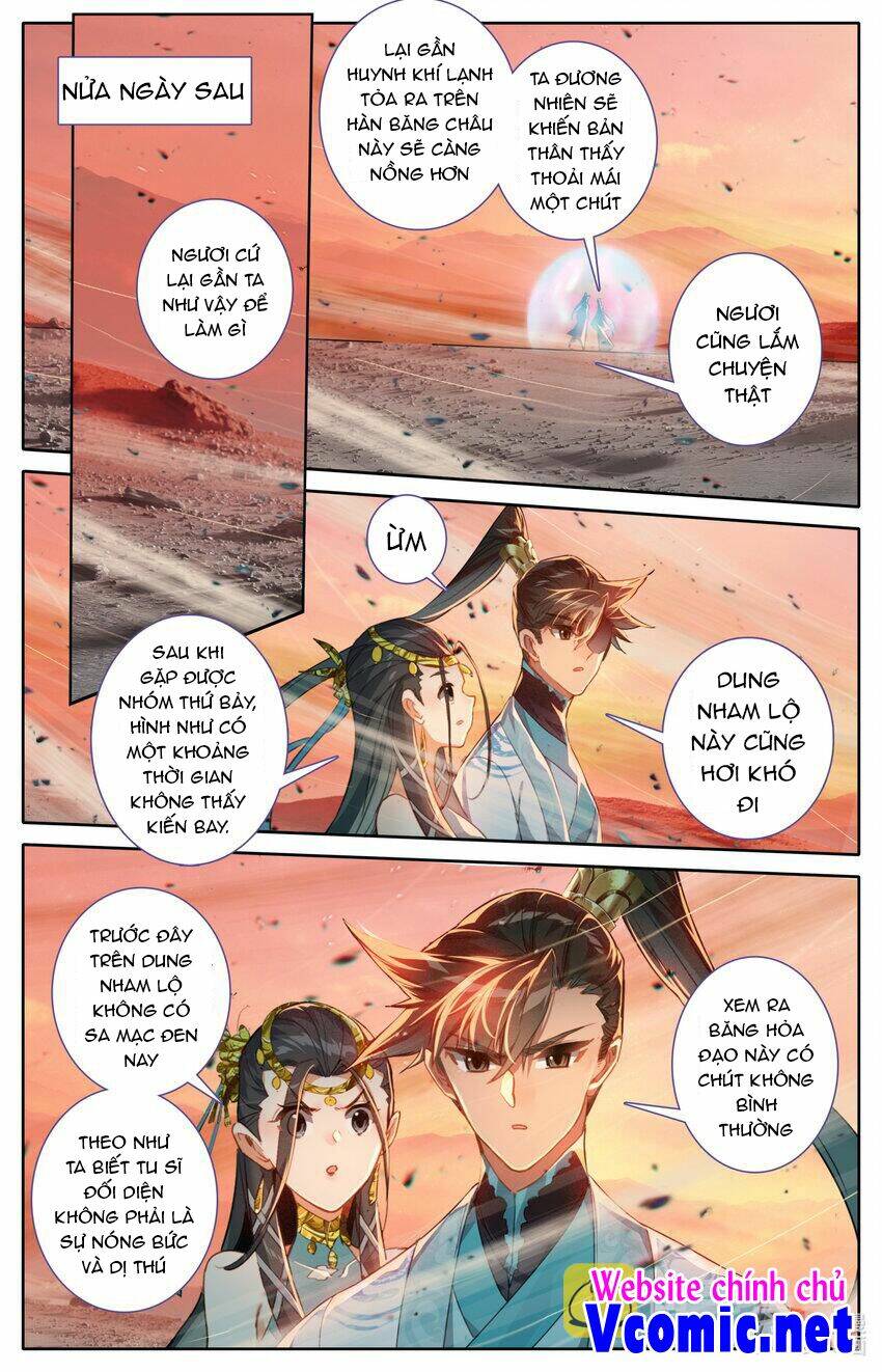 Phàm Nhân Tu Tiên: Chapter 221