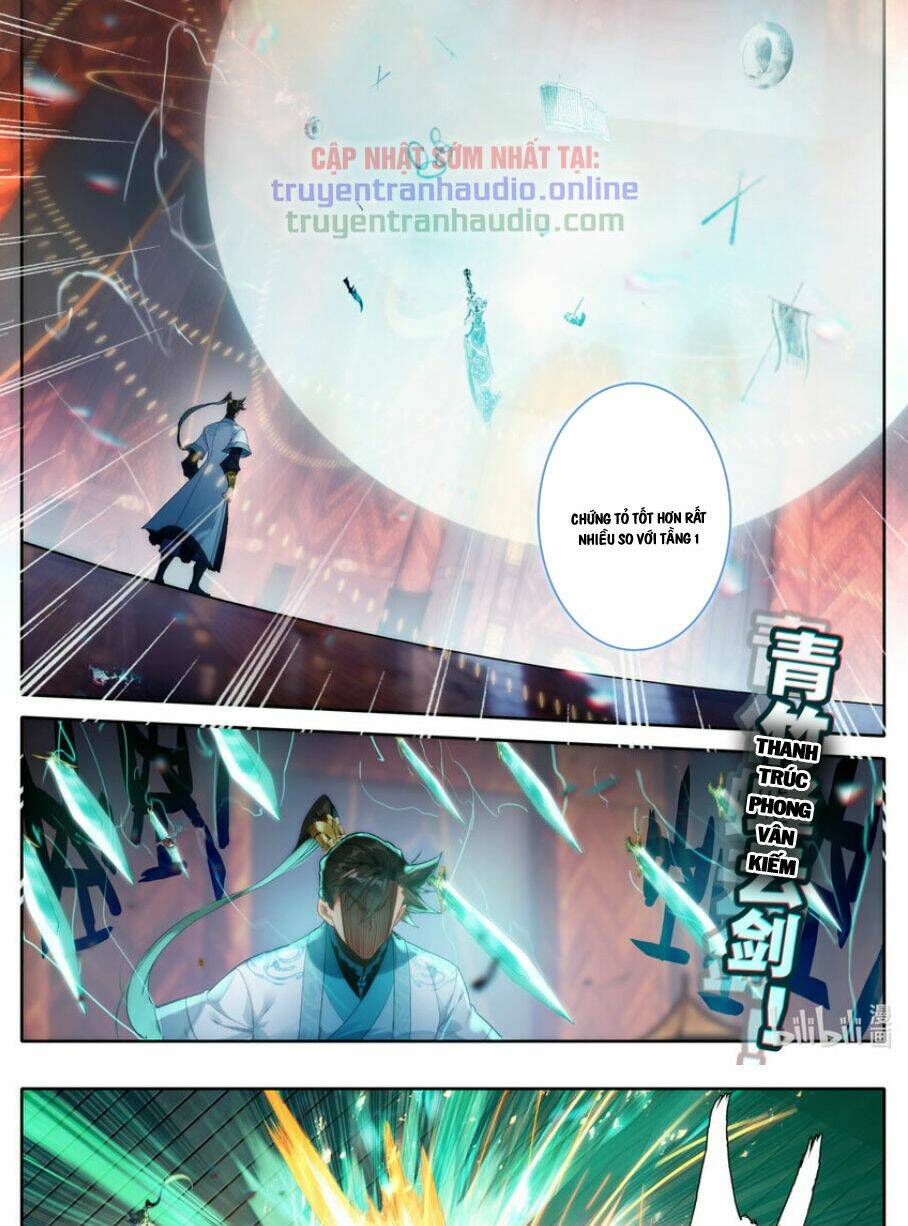Phàm Nhân Tu Tiên: Chapter 223