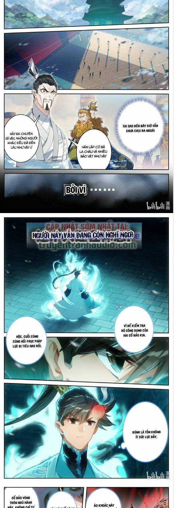 Phàm Nhân Tu Tiên: Chapter 224
