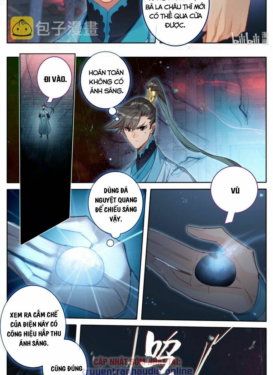 Phàm Nhân Tu Tiên: Chapter 225