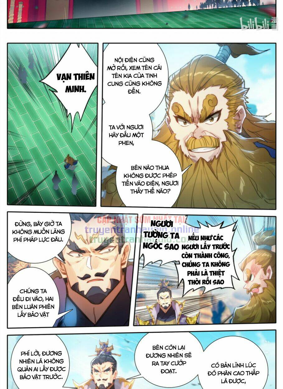 Phàm Nhân Tu Tiên: Chapter 225