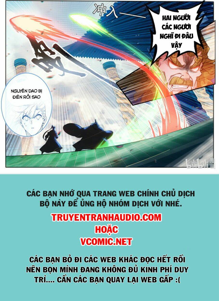 Phàm Nhân Tu Tiên: Chapter 225