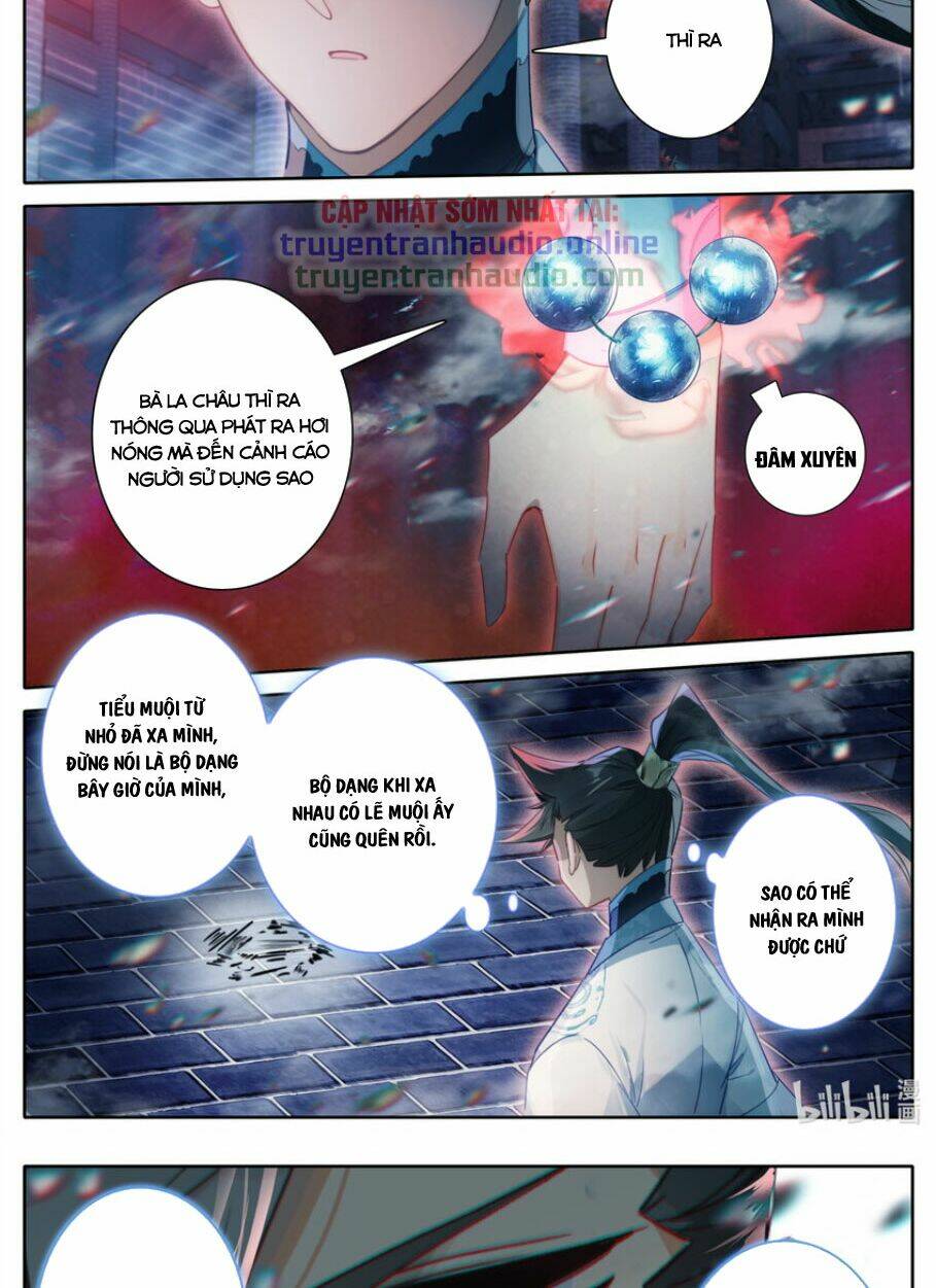 Phàm Nhân Tu Tiên: Chapter 225