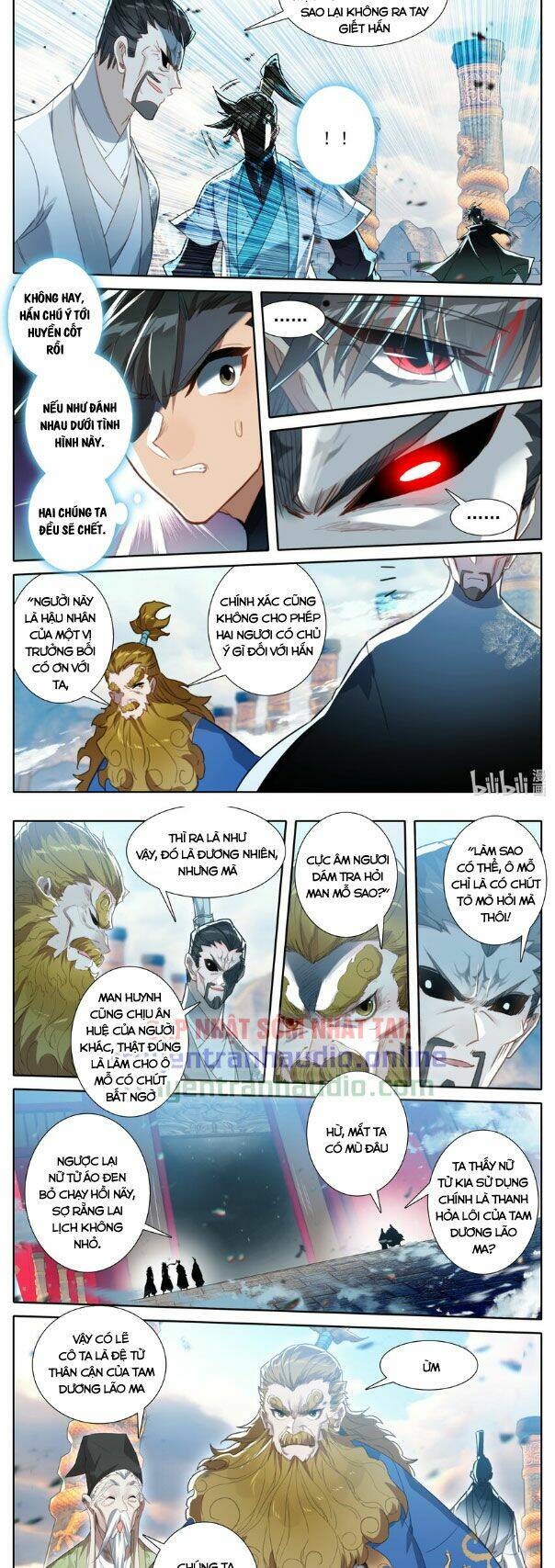 Phàm Nhân Tu Tiên: Chapter 226