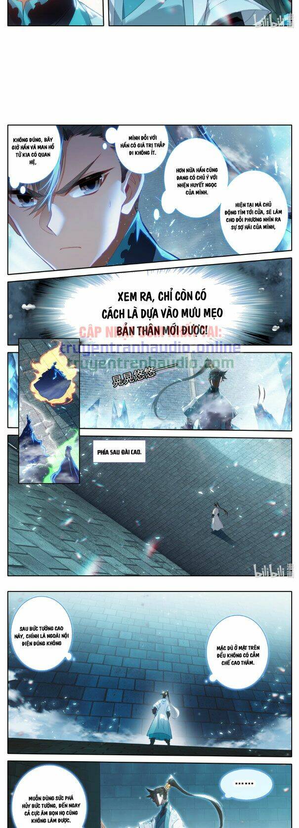 Phàm Nhân Tu Tiên: Chapter 227