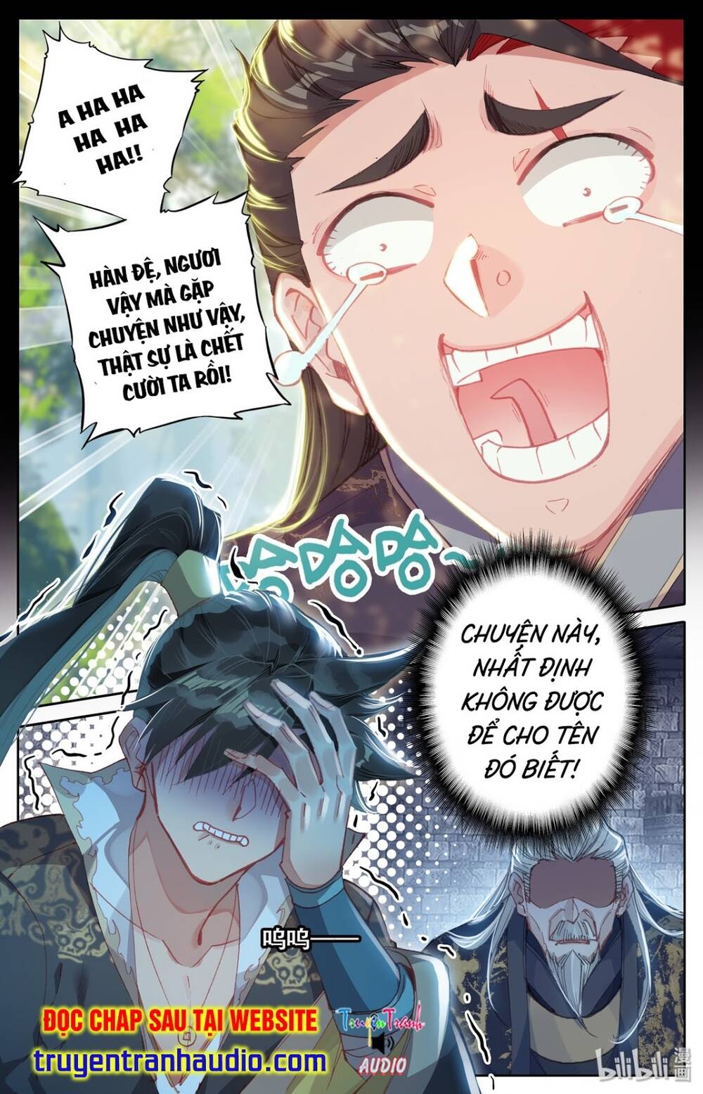 Phàm Nhân Tu Tiên: Chapter 23